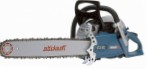 Makita DCS7301-60 chainsaw handsaw