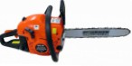 Workmaster WS-5245 chainsaw handsaw