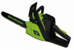 GREENLINE GSC 381 ﻿chainsaw hand saw