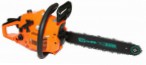 MAXCut MSH316 chainsaw handsaw