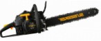 Sunseeker CSA65 моторен трион ръчен трион