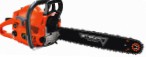 Forte FGS15-20 ﻿chainsaw hand saw Photo
