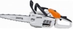 Stihl MS 201 Carving-14 ﻿chainsaw hand saw Photo