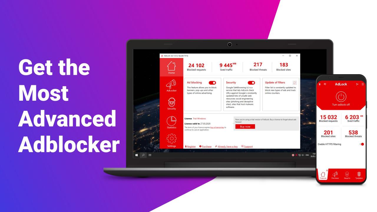 AdLock Multi-Device Protection Key (1 Year / 5 Devices), 15.23 usd