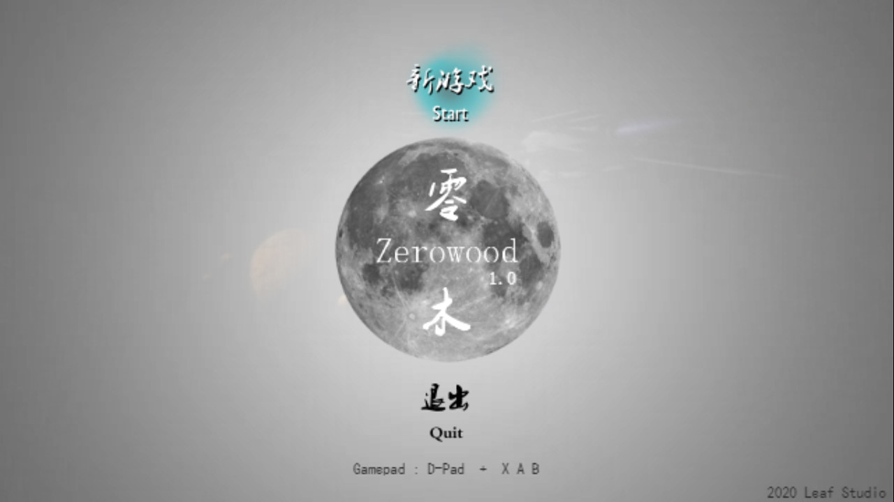Zerowood Steam CD Key, 1.21 usd