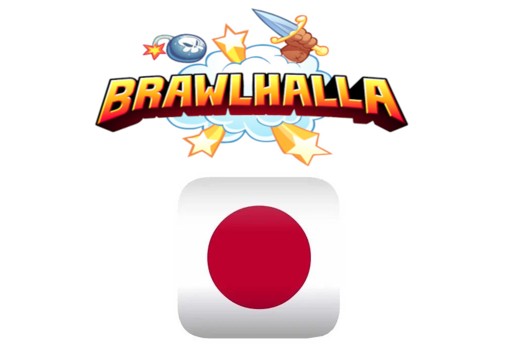 Brawlhalla - Japan Flag Avatar DLC CD Key, 1.23 usd
