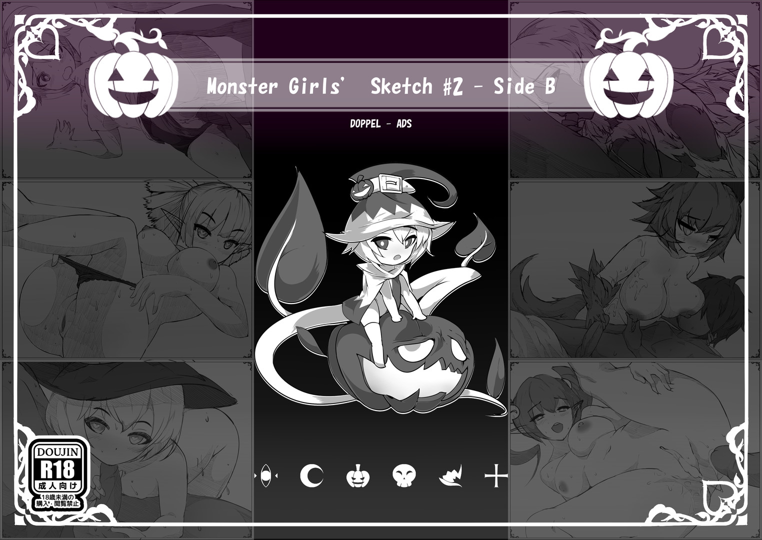 Monster Girl Sketch Vol.02B DLC Steam CD Key, 4.52 usd
