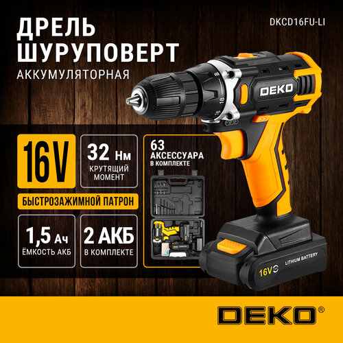 фотография Аккумуляторная дрель-шуруповерт DEKO DKCD16FU-Li 063-4099, купить за 4624 руб онлайн