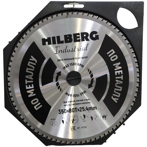 фотография Диск пильный Hilberg Industrial Металл 350*25,4*80Т HF350, купить за 13040 руб онлайн