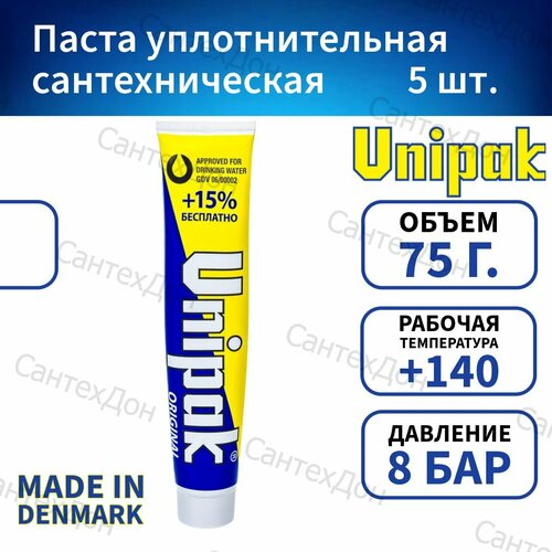 фотография Паста Unipack 75g 5 шт, купить за 1299 руб онлайн