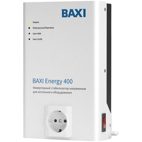 фотография Стабилизатор напряжения однофазный BAXI Energy 400 350 Вт 220 В, купить за 9295 руб онлайн