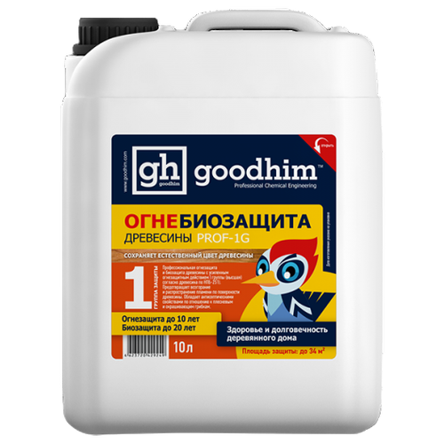 фотография Goodhim огнебиозащита 1 группы PROF 1G, 11 кг, 10 л, красный, купить за 1849 руб онлайн