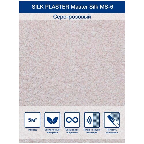 фотография Жидкие обои Silk Plaster Мастер Cилк 06, кремовый, купить за 955 руб онлайн