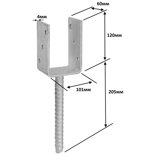 фотография Анкерное основание столба тип U 101х325х120 (1шт), купить за 750 руб онлайн