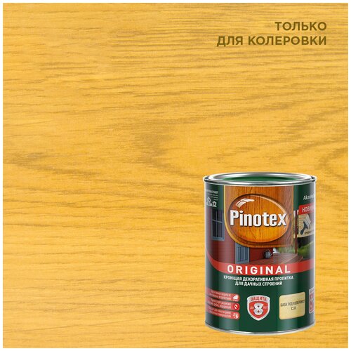 фотография Pinotex антисептик Original, 0.84 кг, 0.84 л, прозрачный, купить за 1177 руб онлайн