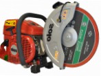 Solo 881-14 power cutters hand saw