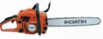 Hitachi CS33EJ ﻿chainsaw handsög