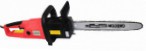 Engy GES-2000 electric chain saw hand saw Photo