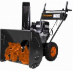 Parton PA691450 snowblower  petrol