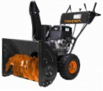 Parton PA762100 snowblower petrol two-stage Photo