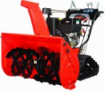Ariens ST32DLET Hydro Pro Track 32 snowblower petrol two-stage Photo