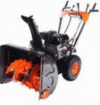 PATRIOT PS 751 E snowblower petrol two-stage Photo