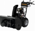 Parton PA1330ES snowblower  petrol