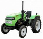 mini tractor SWATT ХТ-220 achterkant foto