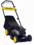 lawn mower MegaGroup 4750 XAS Pro Line petrol Photo