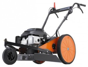 kendinden hareketli çim biçme makinesi Husqvarna DB51 özellikleri, fotoğraf
