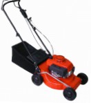 self-propelled lawn mower Энергомаш БГК-8660С