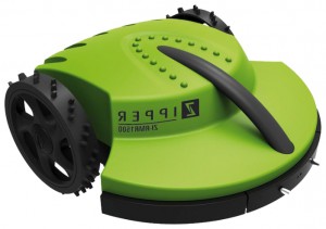 ロボット芝刈り機 Zipper ZI-RMR1500 特徴, フォト