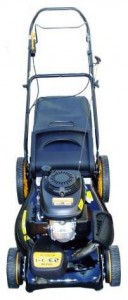 kendinden hareketli çim biçme makinesi PARTNER 5553 D özellikleri, fotoğraf
