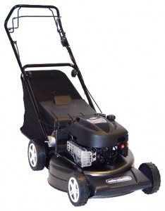 self-propelled lawn mower SunGarden 52 XQTA Characteristics, Photo