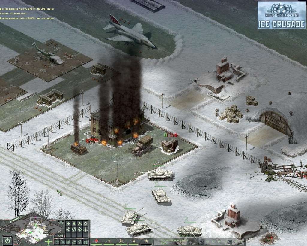 Cuban Missile Crisis: Ice Crusade Steam CD Key, 0.45 usd
