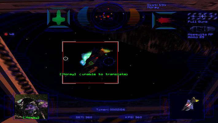 Wing Commander 5: Prophecy Gold Edition GOG CD Key, 2.75 usd
