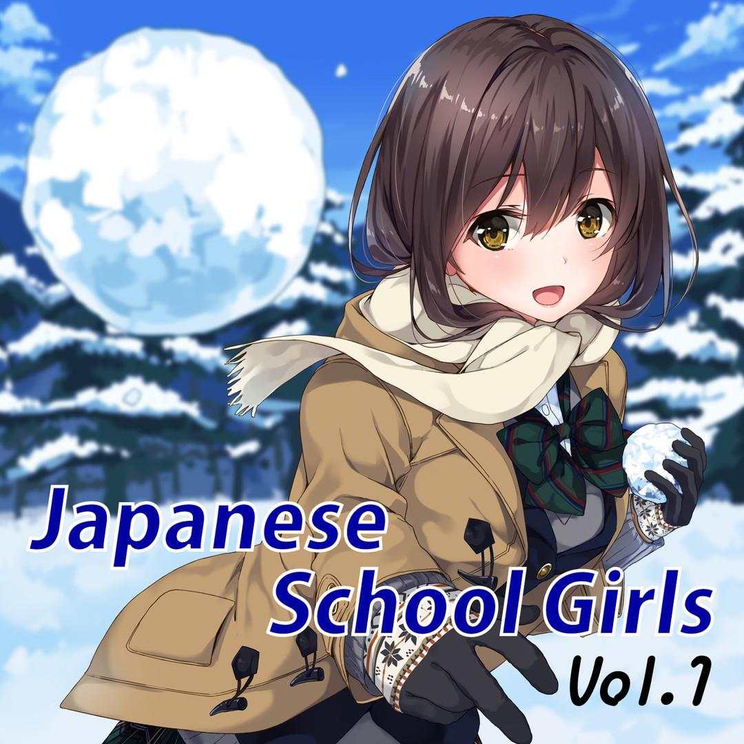 Visual Novel Maker - Japanese School Girls Vol.1 DLC Steam CD Key, 11.19 usd