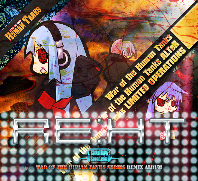 RE HT - War of the Human Tanks Remix Album DLC Steam CD Key, 2.4 usd
