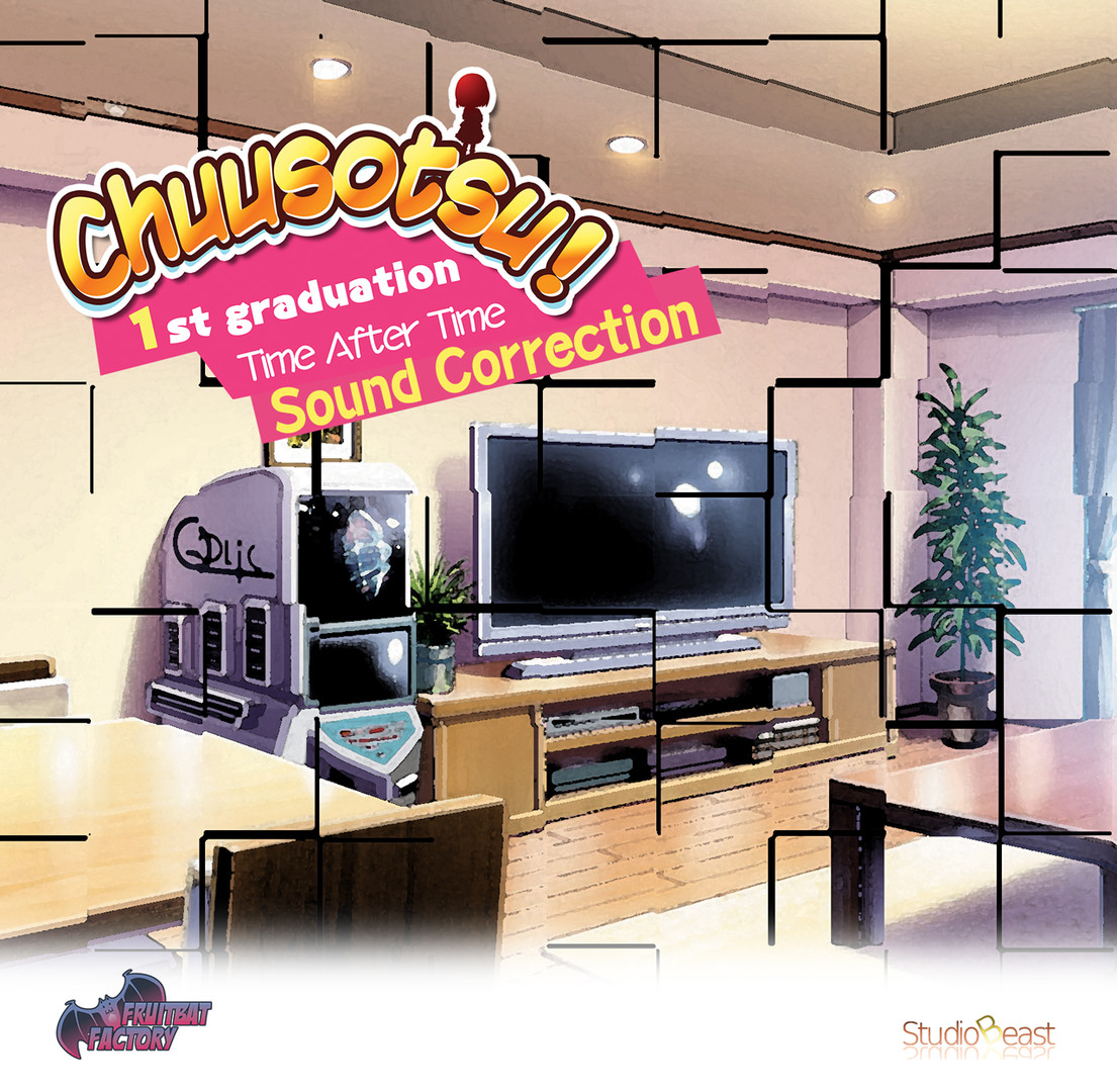 Chuusotsu! Sound Correction DLC Steam CD Key, 5.64 usd