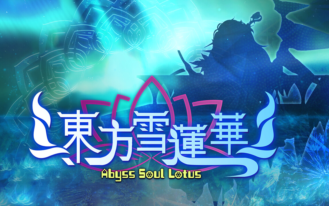 Abyss Soul Lotus. Steam CD Key, 1.05 usd