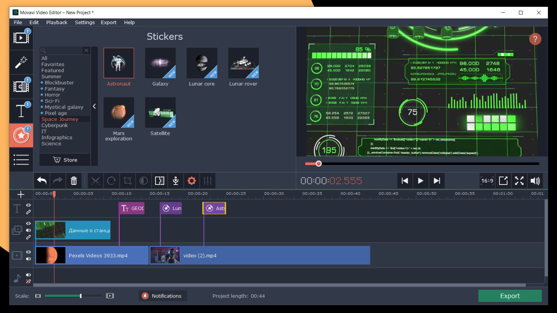 Movavi Video Editor Plus 2020 Effects - Space Journey Pack DLC Steam CD Key, 1.18 usd