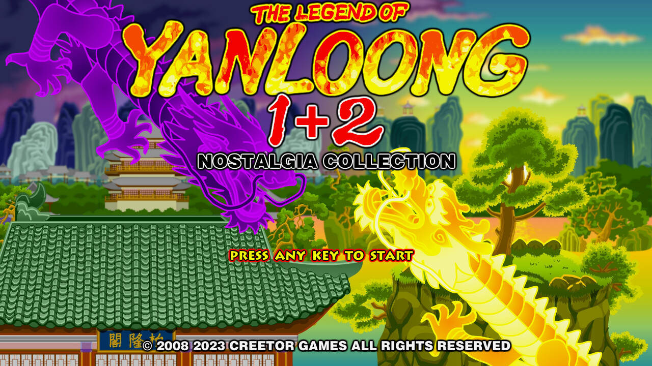 The Legend of Yan Loong 1+2 Steam CD Key, 4.69 usd
