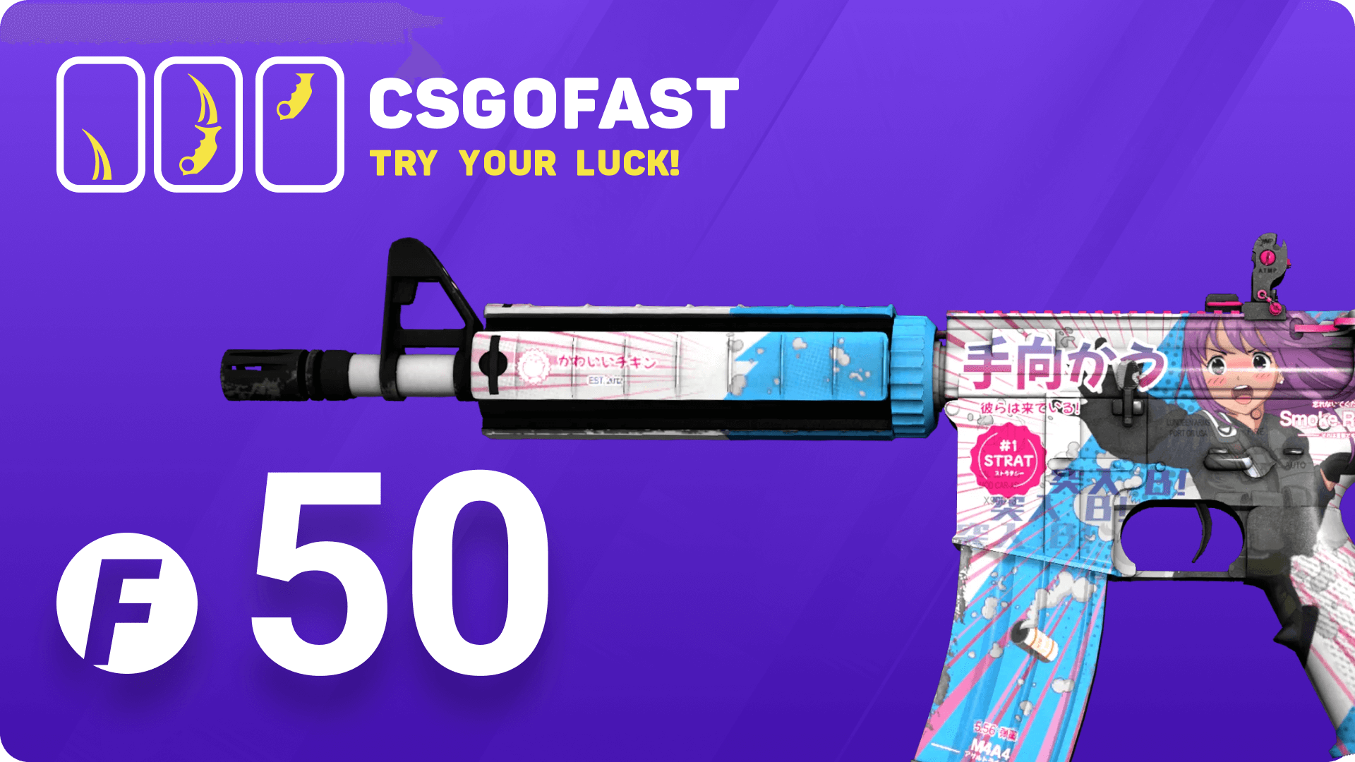 CSGOFAST 50 Fast Coins Gift Card, 35.48 usd