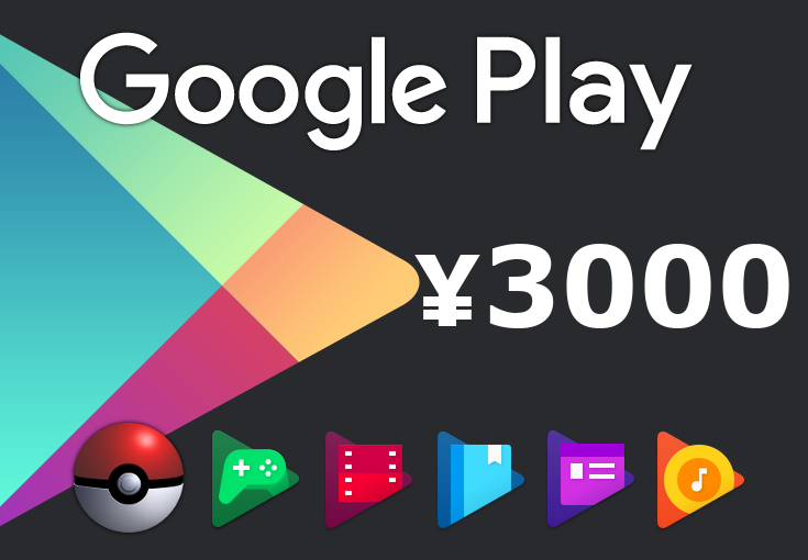 Google Play ¥3000 JP Gift Card, 25.92 usd