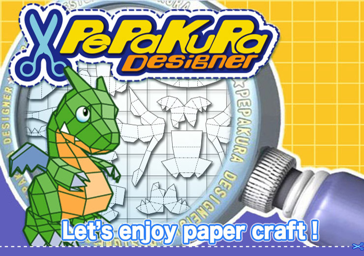 Pepakura Designer 4: Paper Craft Models CD Key, 2.54 usd
