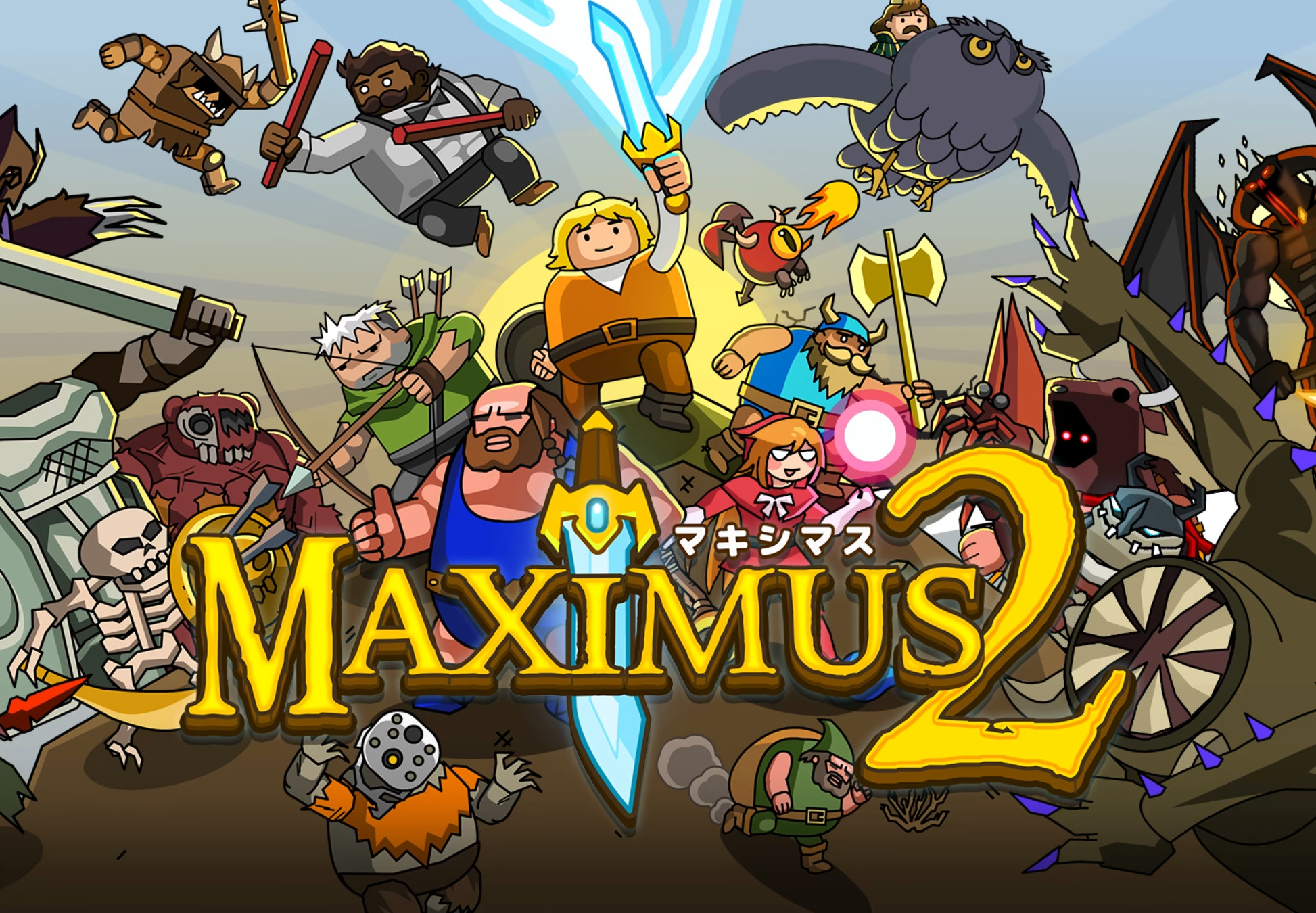 Maximus 2: Street Gladiators Steam CD Key, 4.24 usd